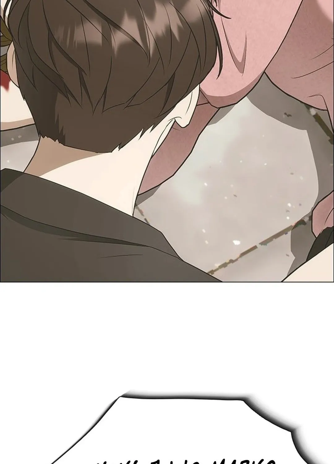 This Life Is K-Pop Revenge Chapter 6 page 121 - 
