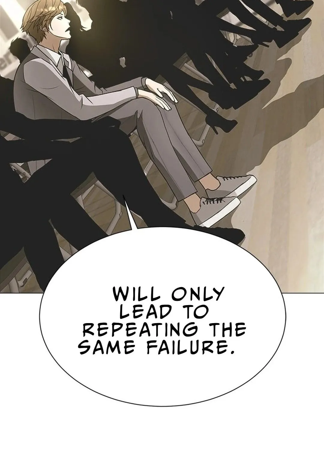 This Life Is K-Pop Revenge Chapter 6 page 16 - 
