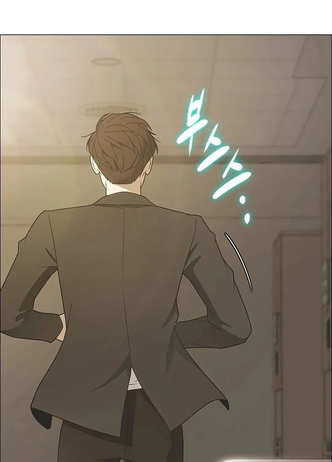 This Life Is K-Pop Revenge Chapter 6 page 161 - 