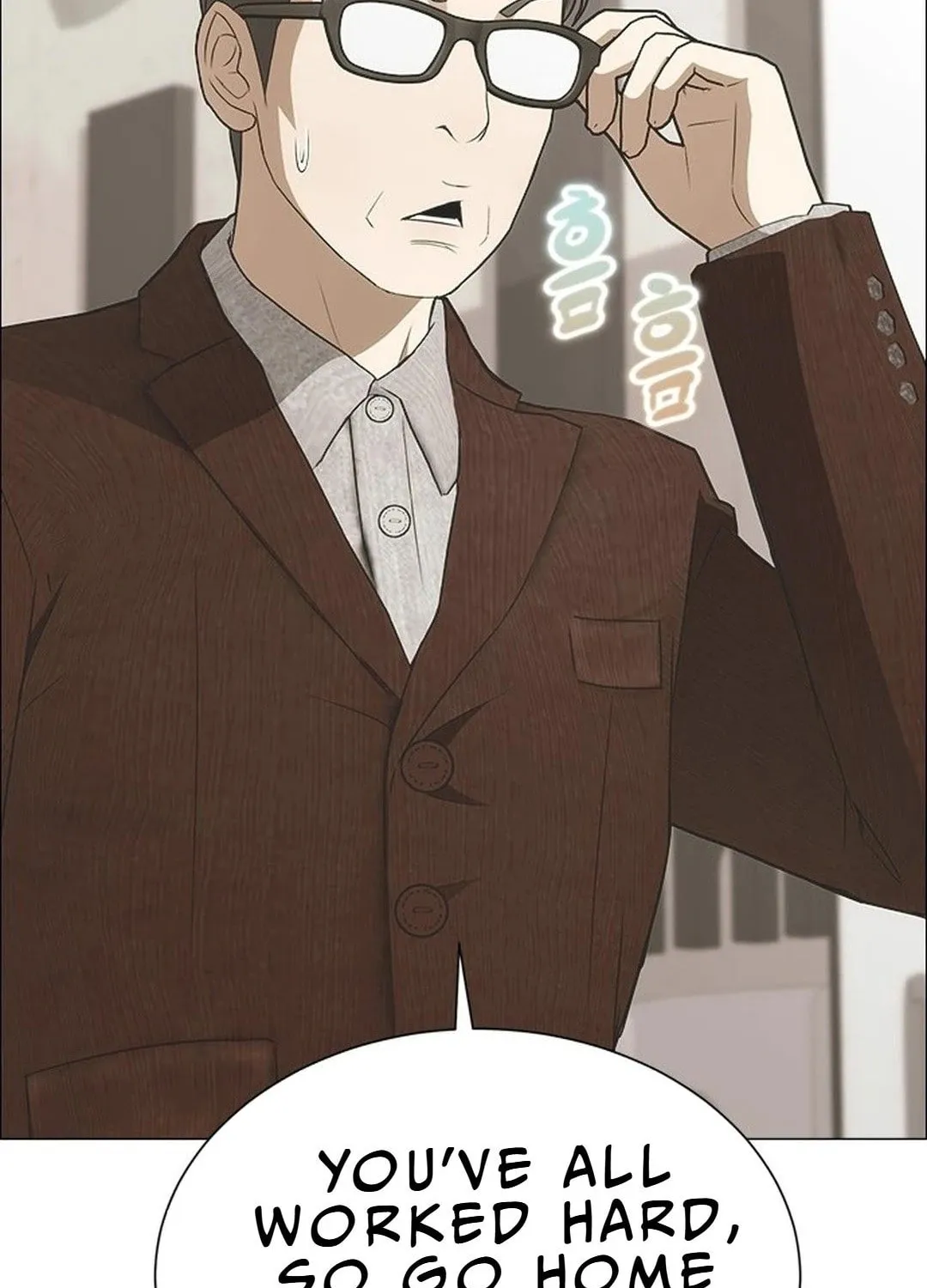 This Life Is K-Pop Revenge Chapter 6 page 22 - 