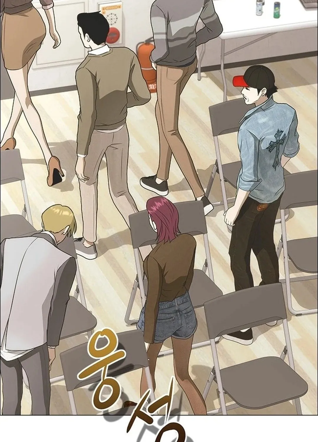 This Life Is K-Pop Revenge Chapter 6 page 24 - 