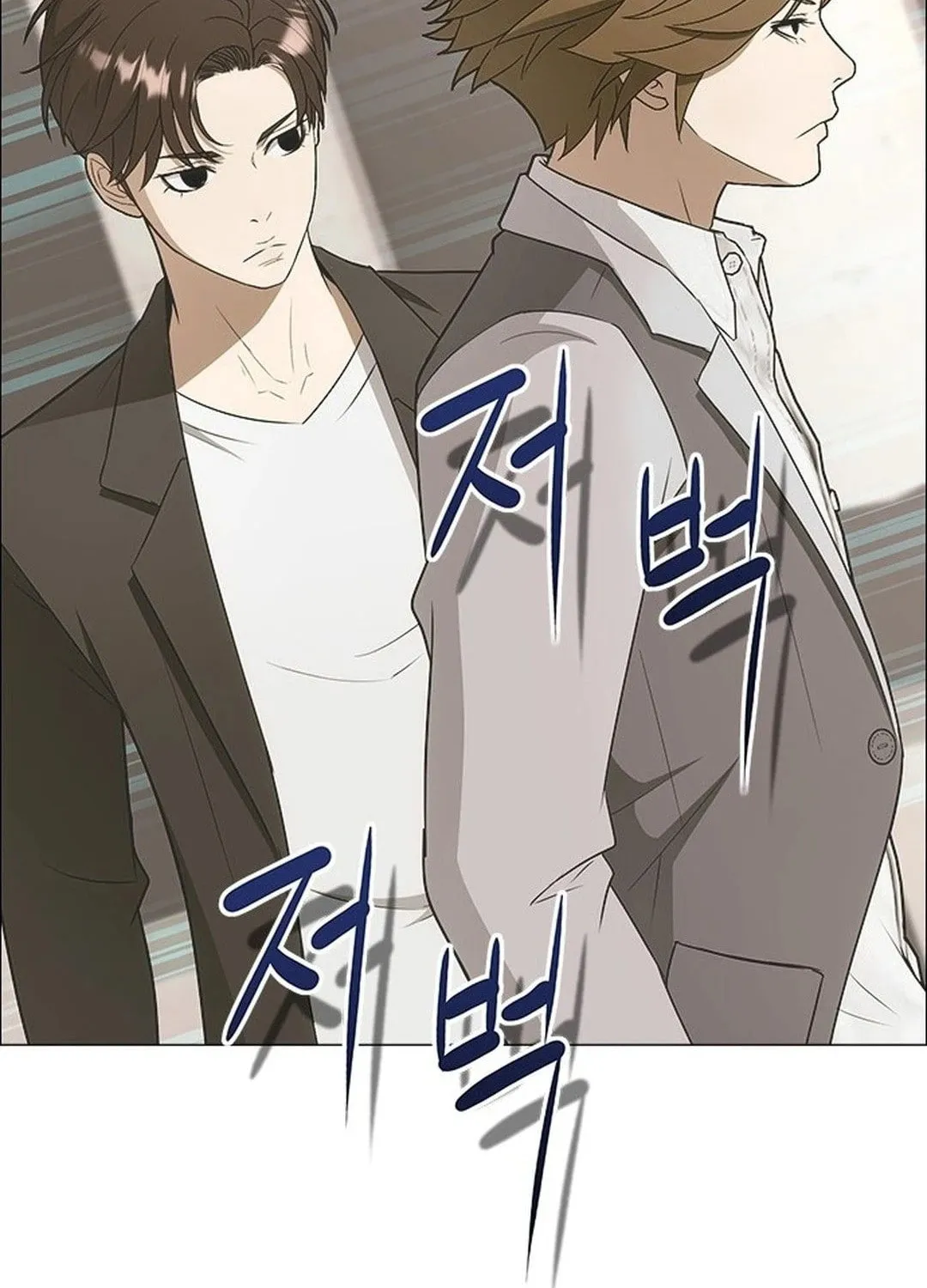 This Life Is K-Pop Revenge Chapter 6 page 26 - 