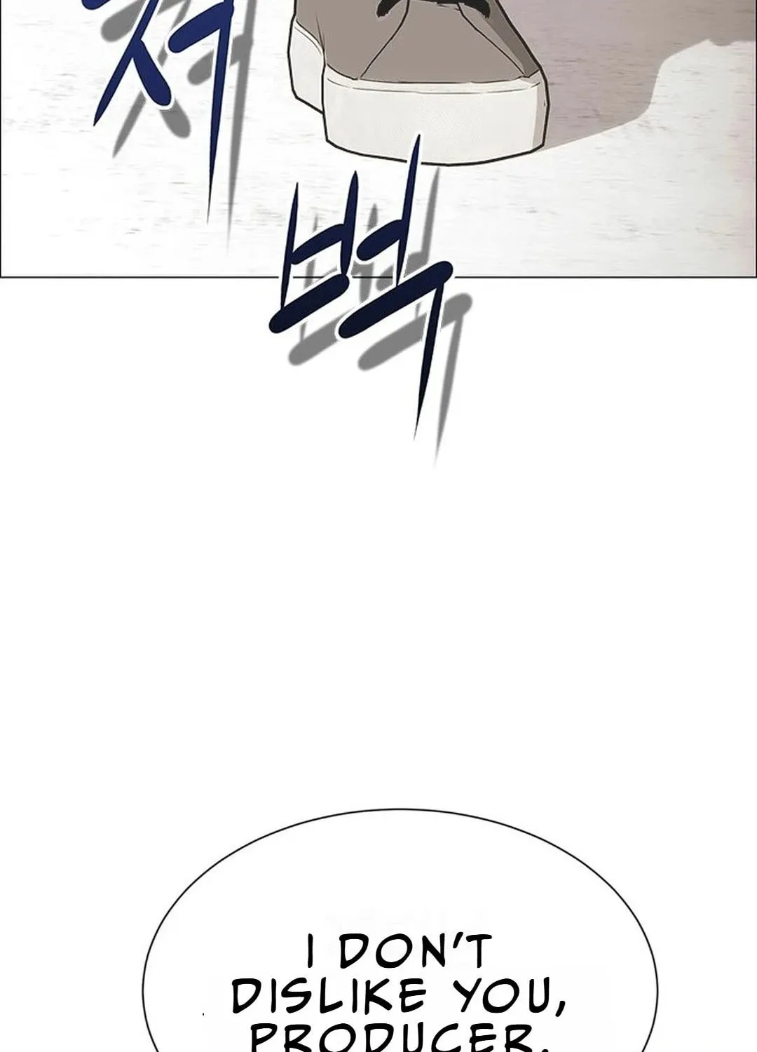 This Life Is K-Pop Revenge Chapter 6 page 39 - 