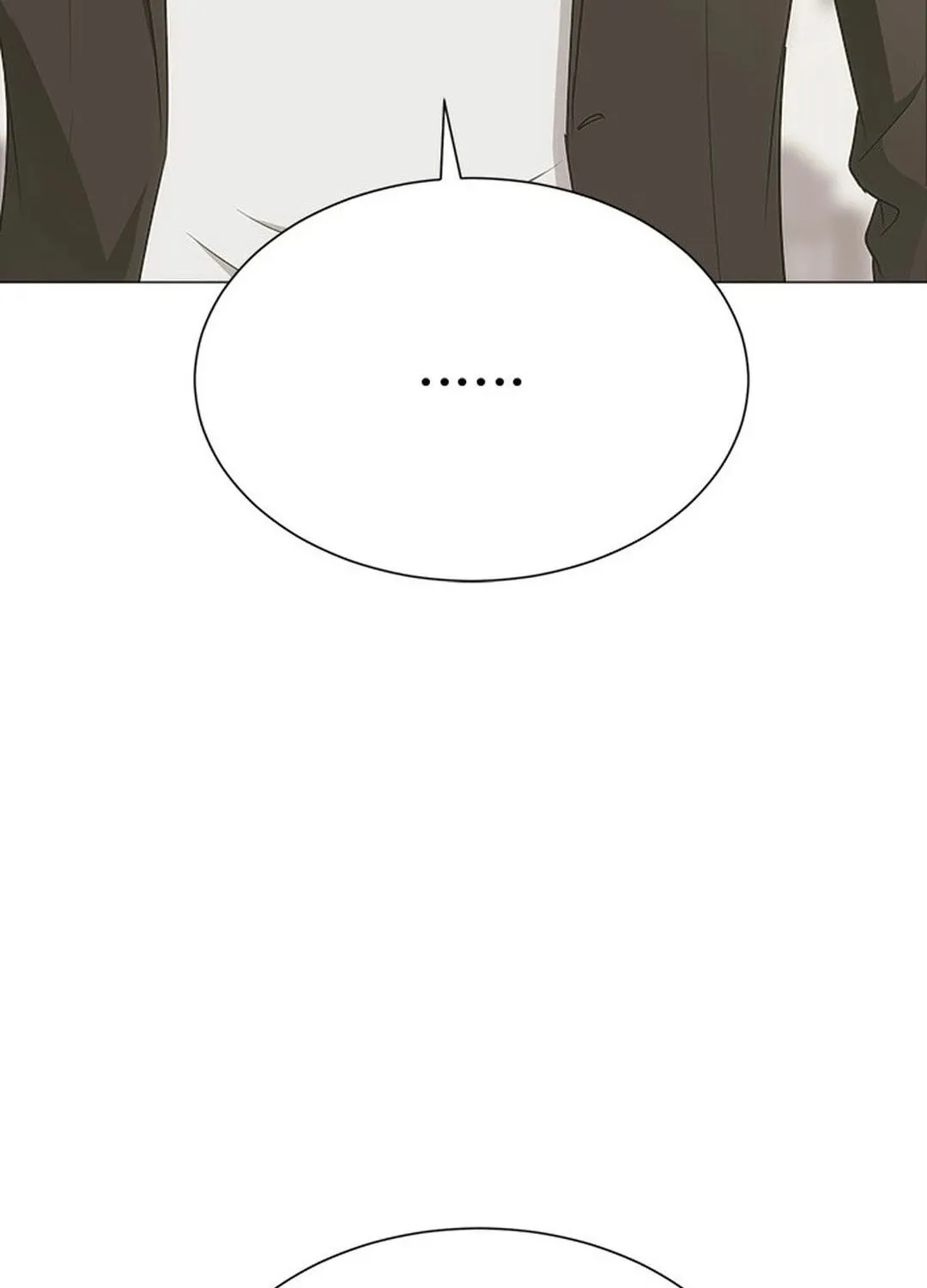 This Life Is K-Pop Revenge Chapter 6 page 43 - 