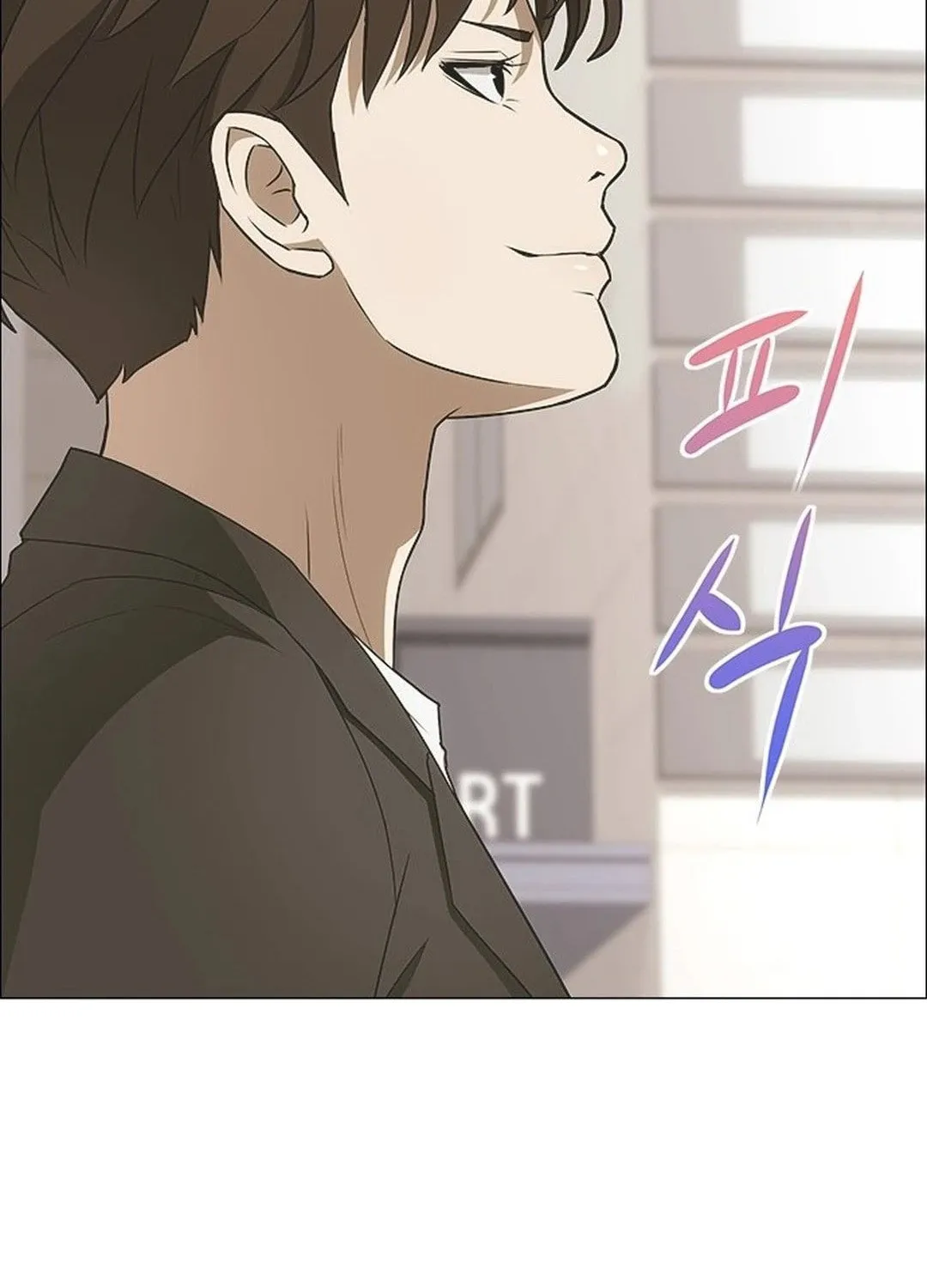 This Life Is K-Pop Revenge Chapter 6 page 61 - 