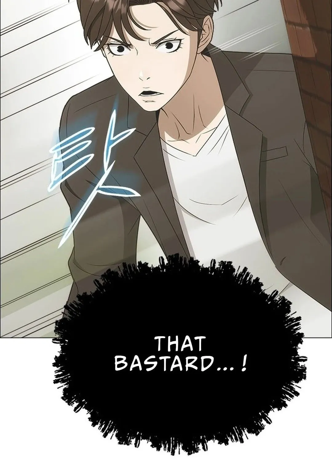 This Life Is K-Pop Revenge Chapter 6 page 83 - 