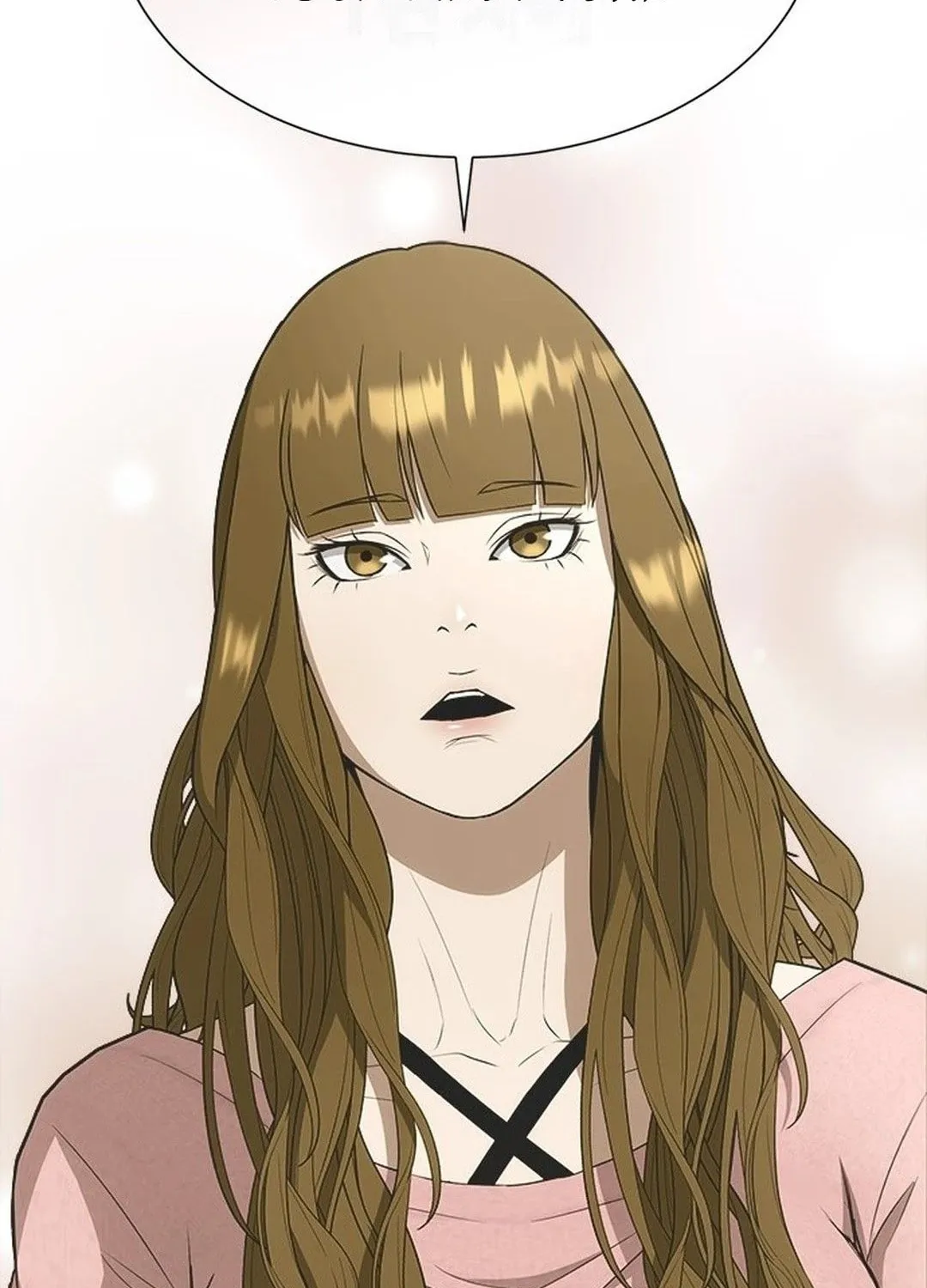 This Life Is K-Pop Revenge Chapter 6 page 86 - 