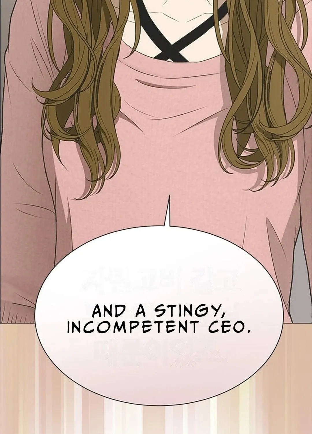 This Life Is K-Pop Revenge Chapter 6 page 95 - 