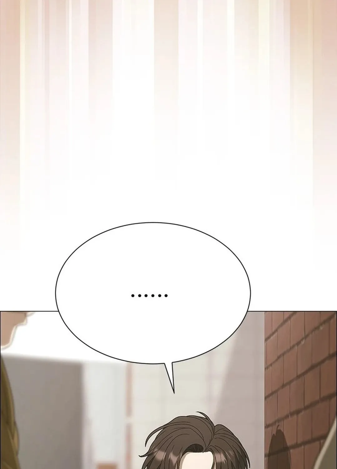 This Life Is K-Pop Revenge Chapter 6 page 96 - 