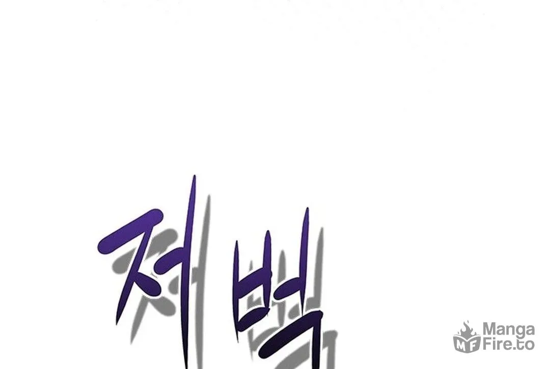 This Life Is K-Pop Revenge Chapter 7 page 160 - 