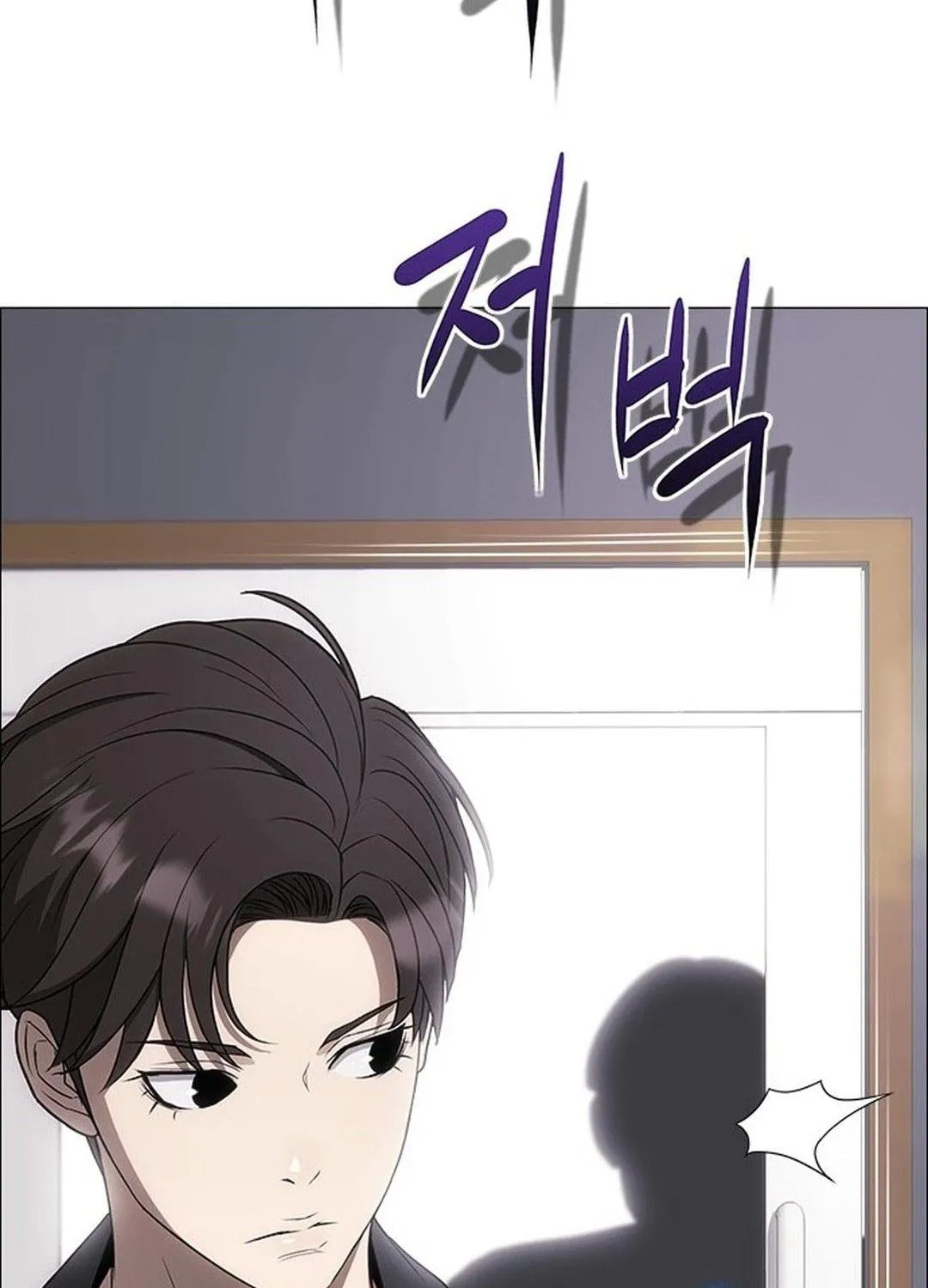 This Life Is K-Pop Revenge Chapter 7 page 161 - 