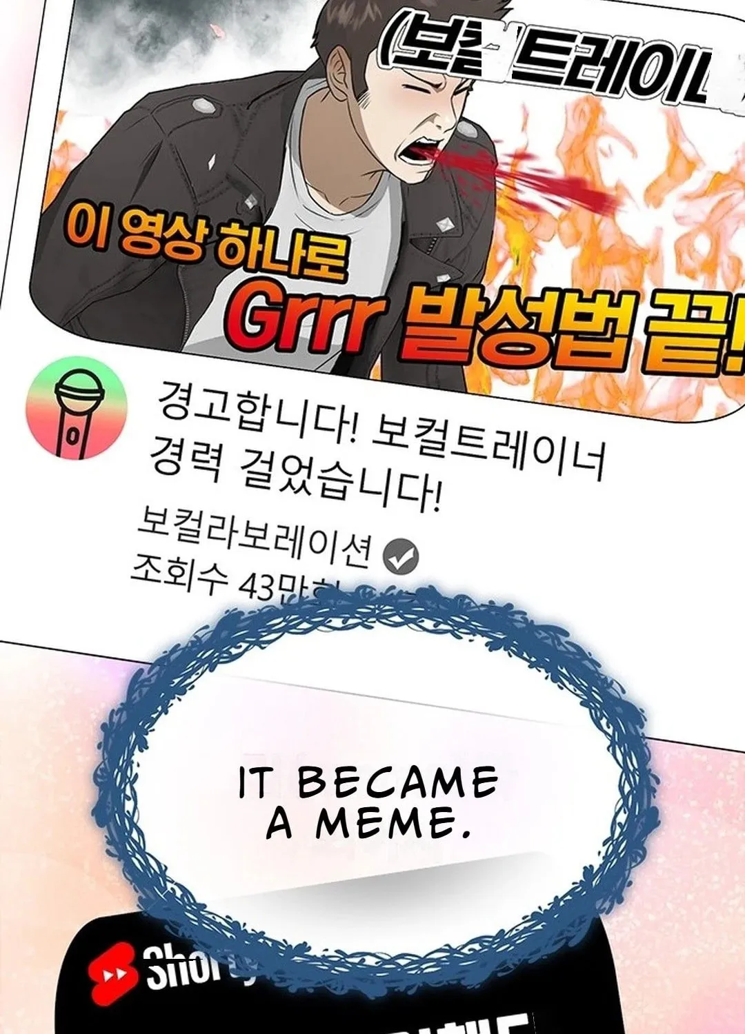 This Life Is K-Pop Revenge Chapter 7 page 175 - 