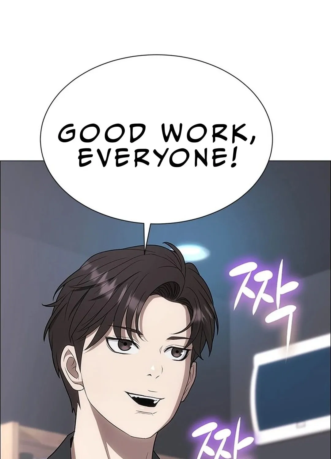 This Life Is K-Pop Revenge Chapter 7 page 193 - 
