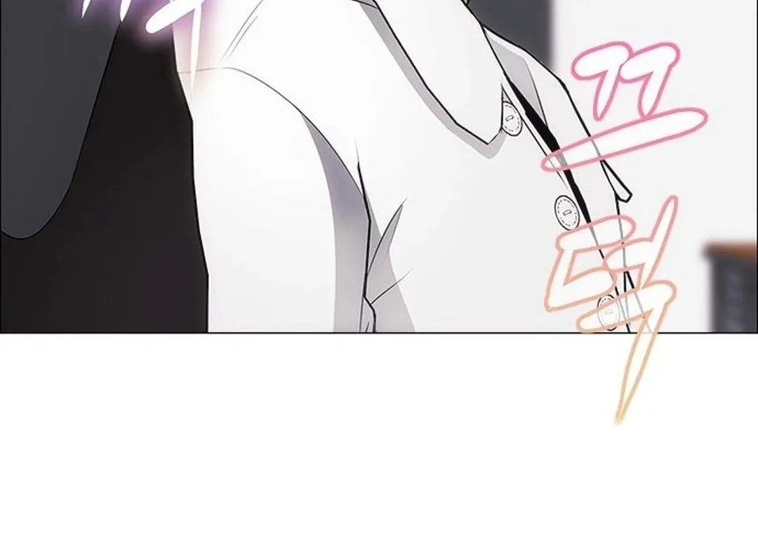 This Life Is K-Pop Revenge Chapter 7 page 196 - 