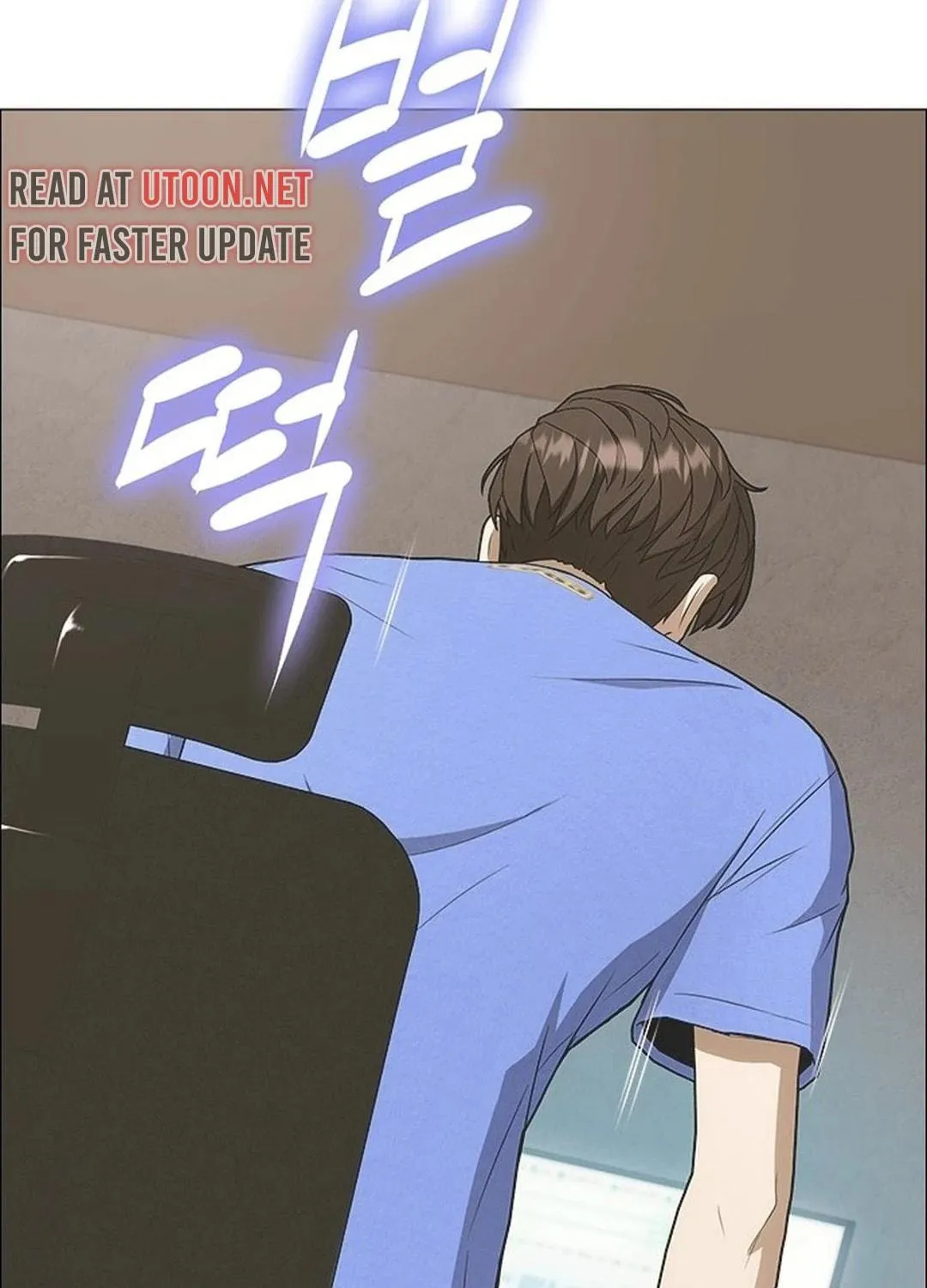 This Life Is K-Pop Revenge Chapter 7 page 239 - 