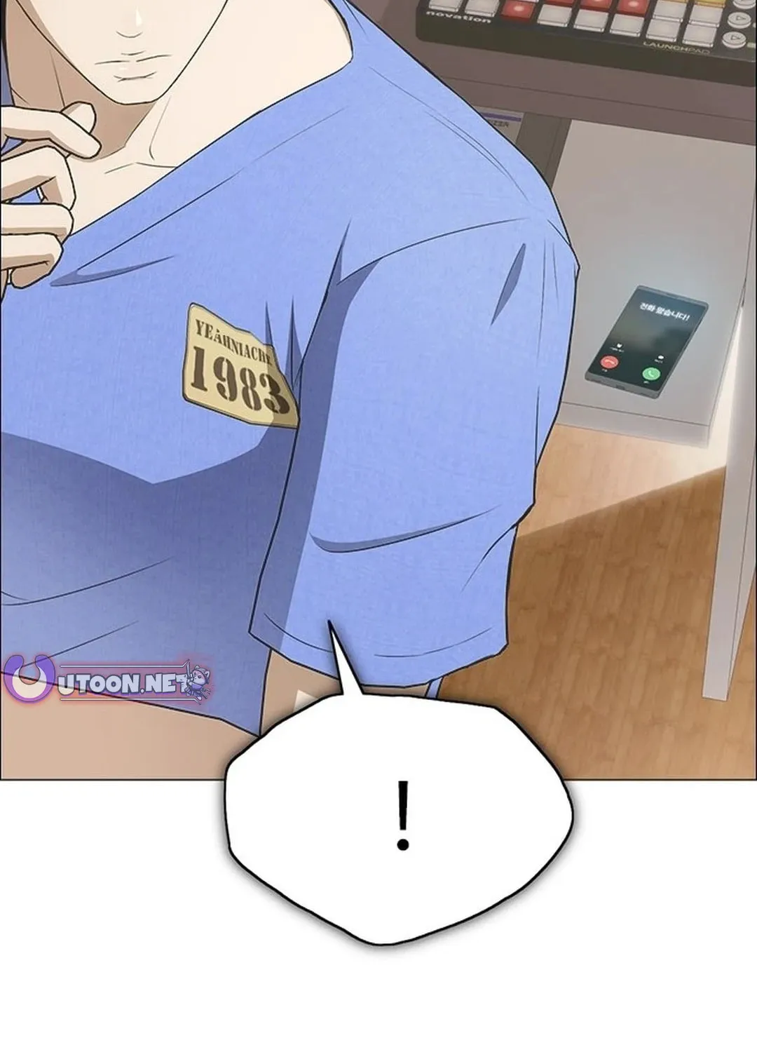 This Life Is K-Pop Revenge Chapter 7 page 243 - 