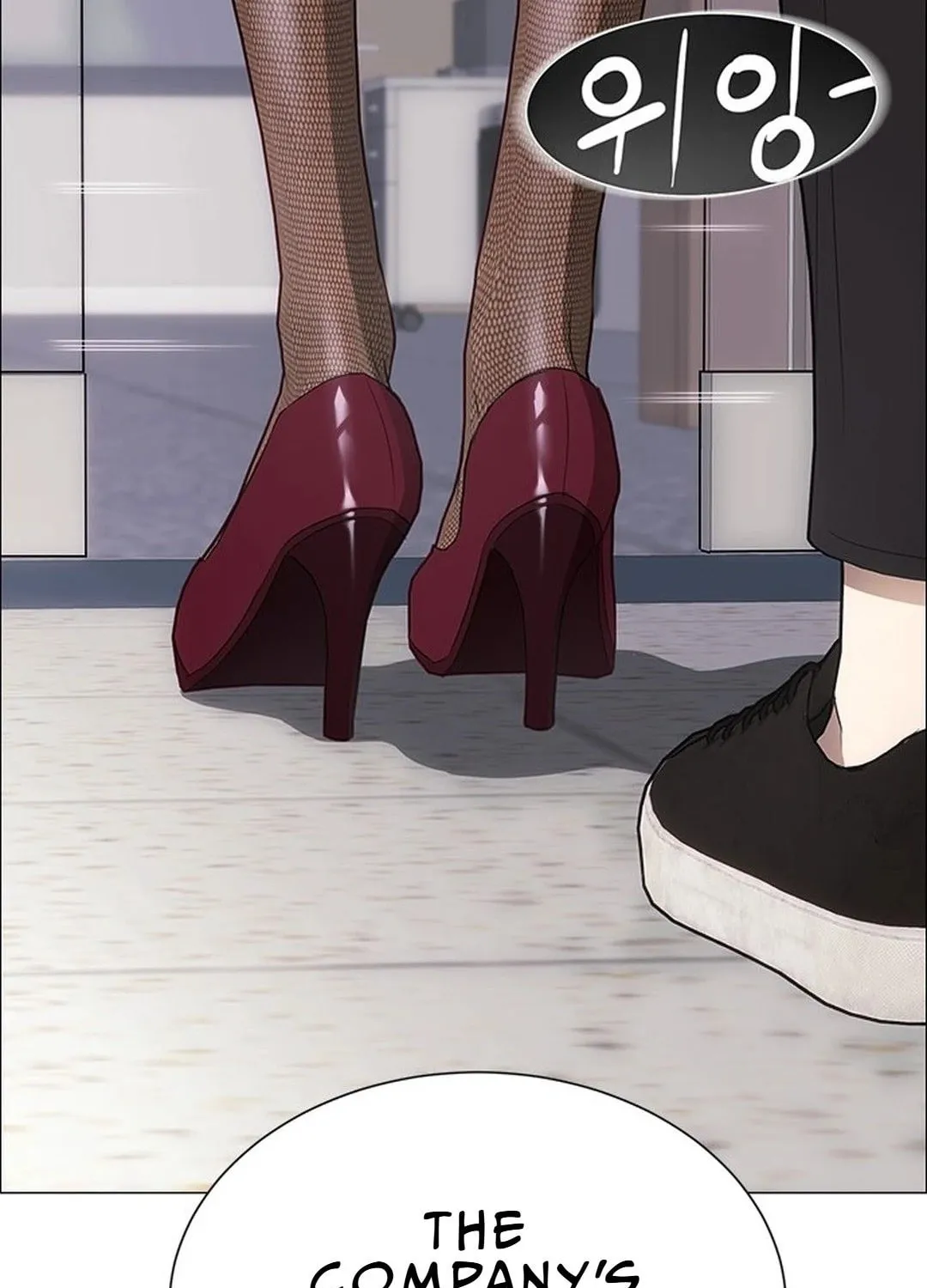 This Life Is K-Pop Revenge Chapter 7 page 31 - 
