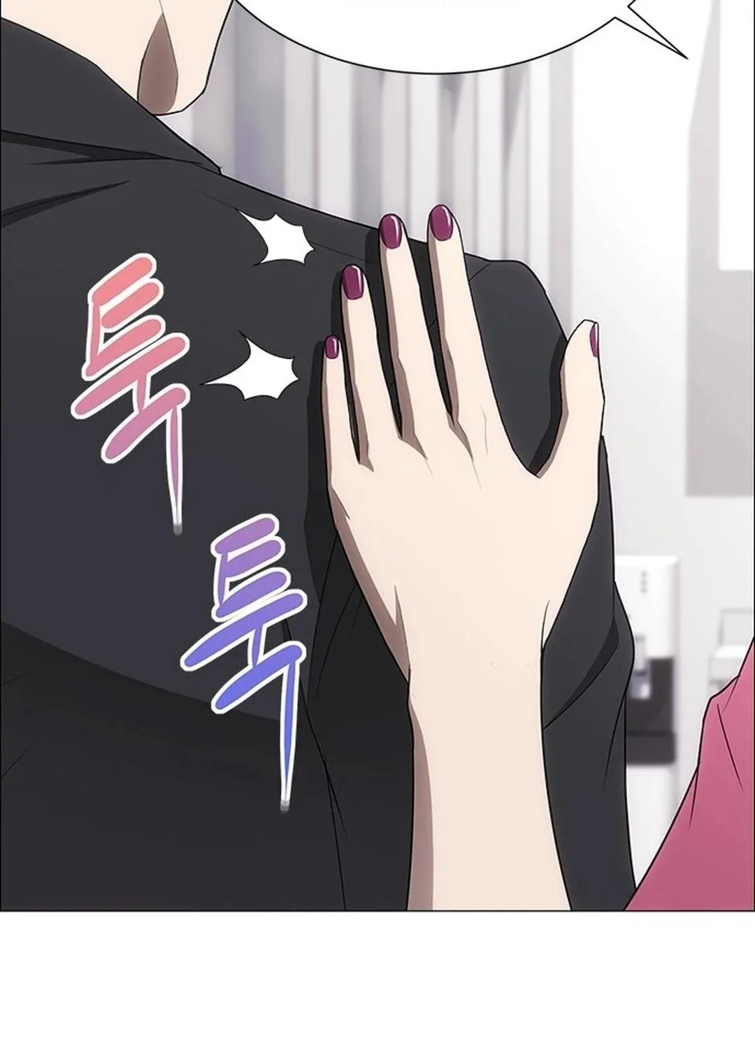 This Life Is K-Pop Revenge Chapter 7 page 55 - 