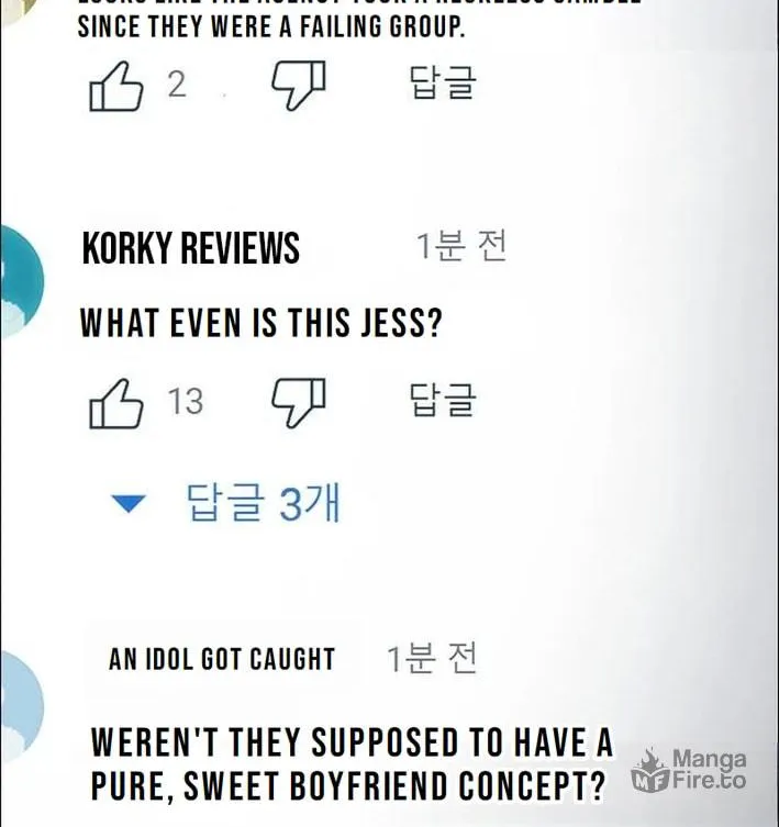This Life Is K-Pop Revenge Chapter 8 page 12 - 