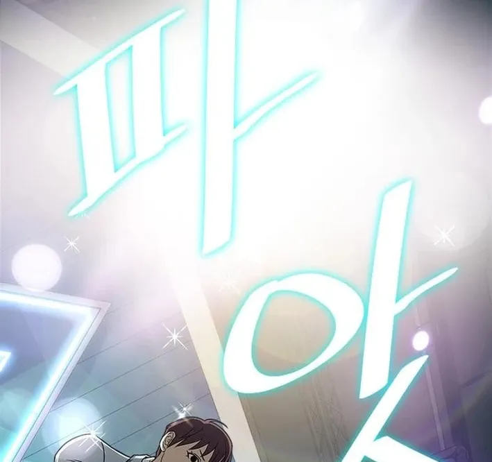 This Life Is K-Pop Revenge Chapter 8 page 128 - 