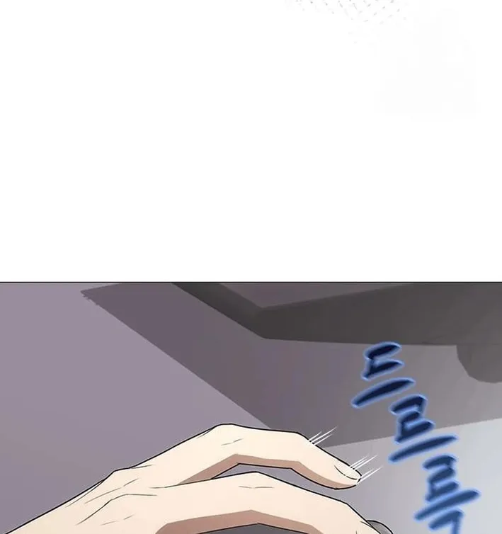 This Life Is K-Pop Revenge Chapter 8 page 14 - 