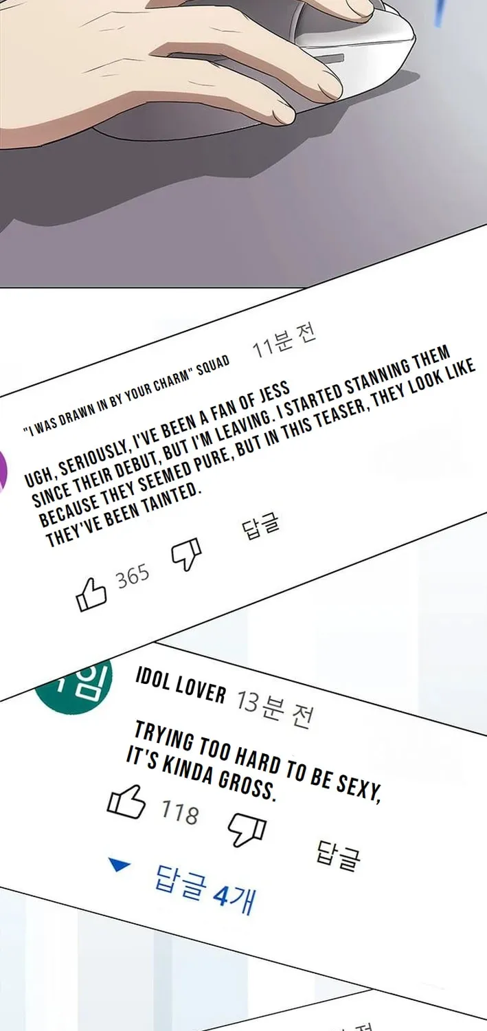 This Life Is K-Pop Revenge Chapter 8 page 15 - 