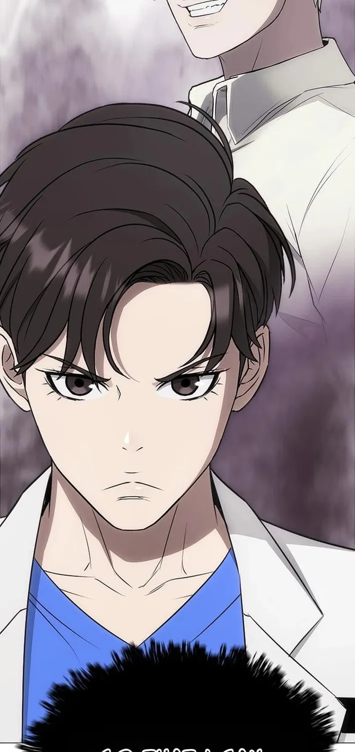This Life Is K-Pop Revenge Chapter 8 page 141 - 