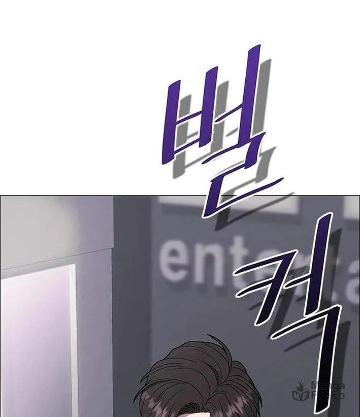 This Life Is K-Pop Revenge Chapter 8 page 30 - 