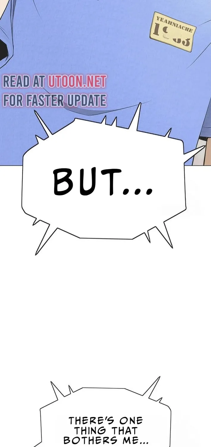 This Life Is K-Pop Revenge Chapter 8 page 7 - 