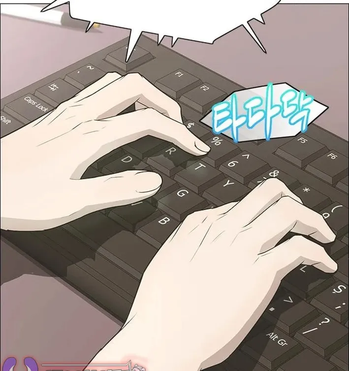 This Life Is K-Pop Revenge Chapter 8 page 8 - 