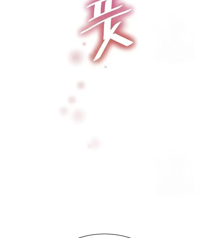 This Life Is K-Pop Revenge Chapter 8 page 76 - 