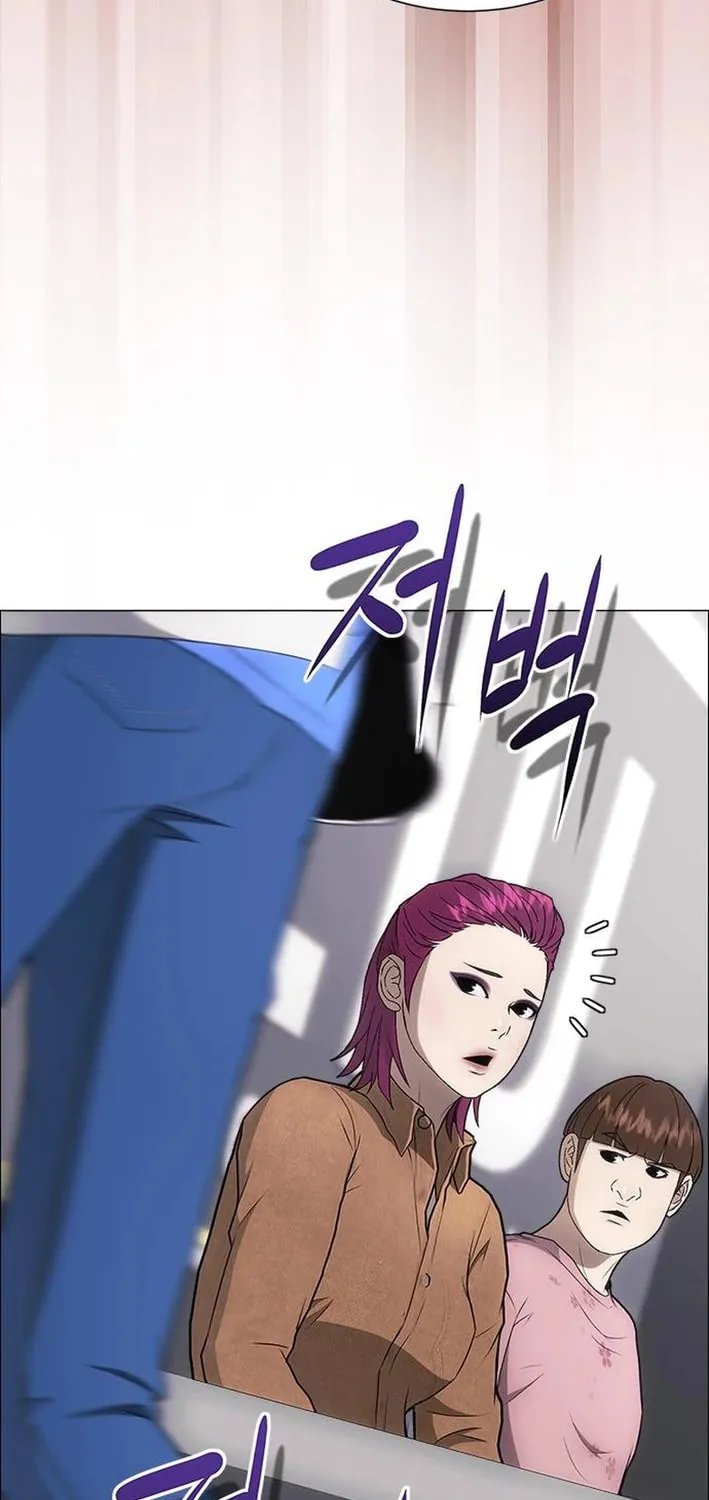 This Life Is K-Pop Revenge Chapter 8 page 81 - 