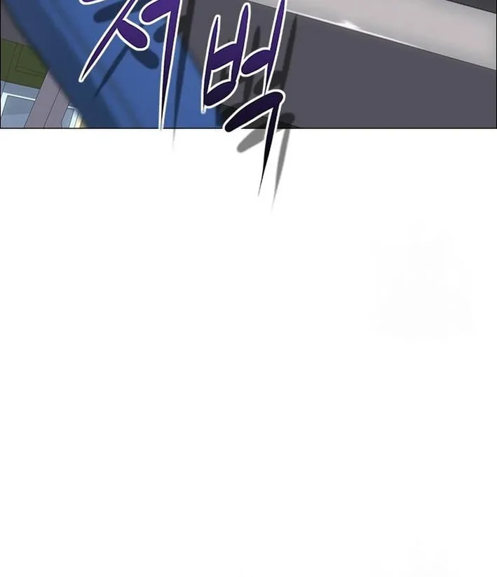 This Life Is K-Pop Revenge Chapter 8 page 82 - 
