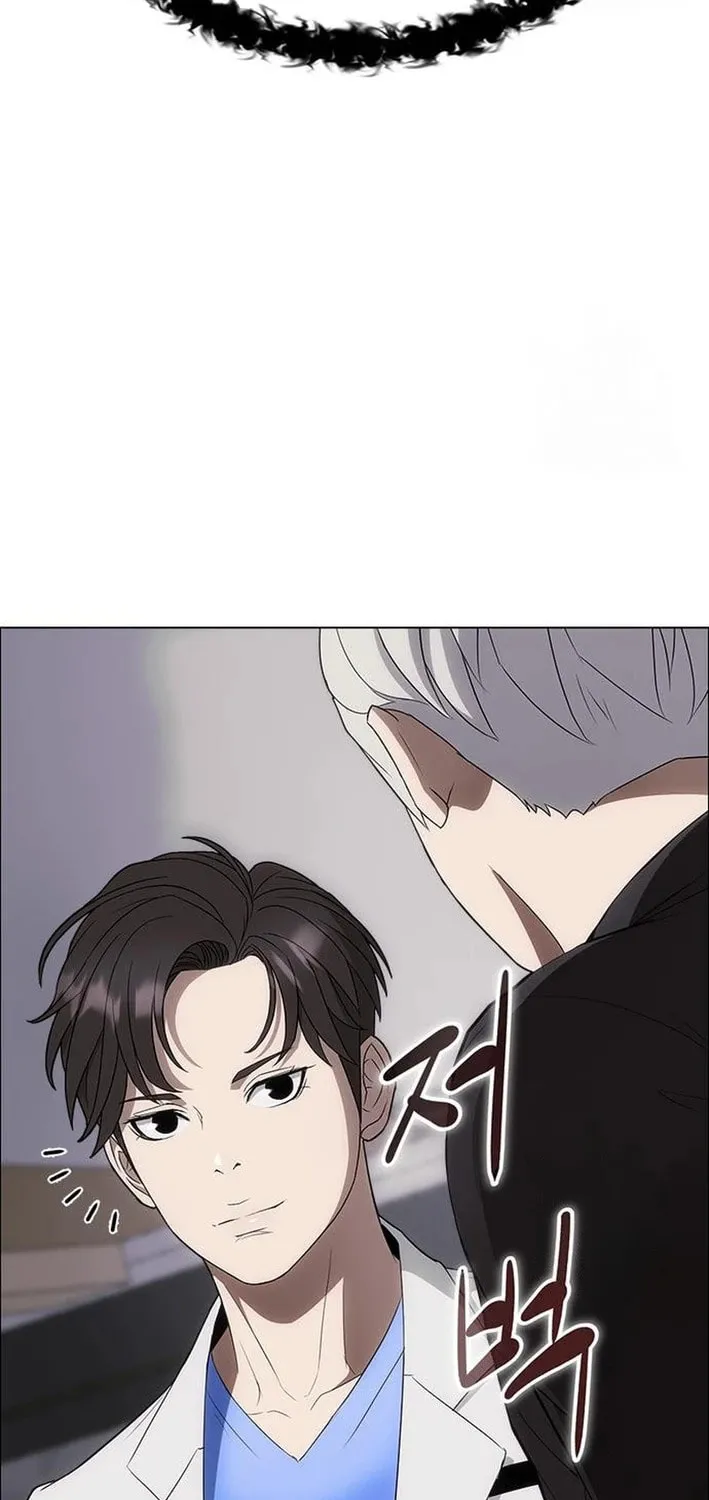 This Life Is K-Pop Revenge Chapter 9 page 14 - 