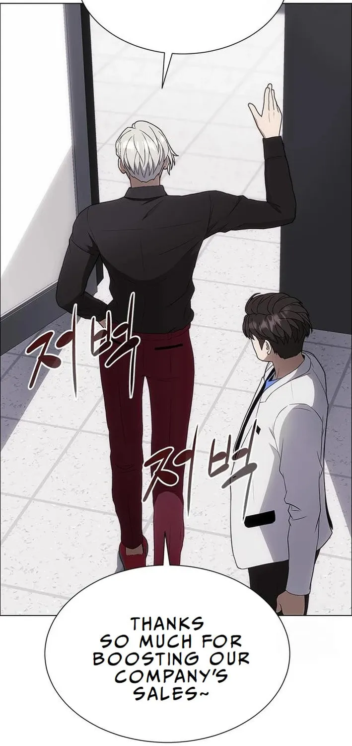 This Life Is K-Pop Revenge Chapter 9 page 22 - 