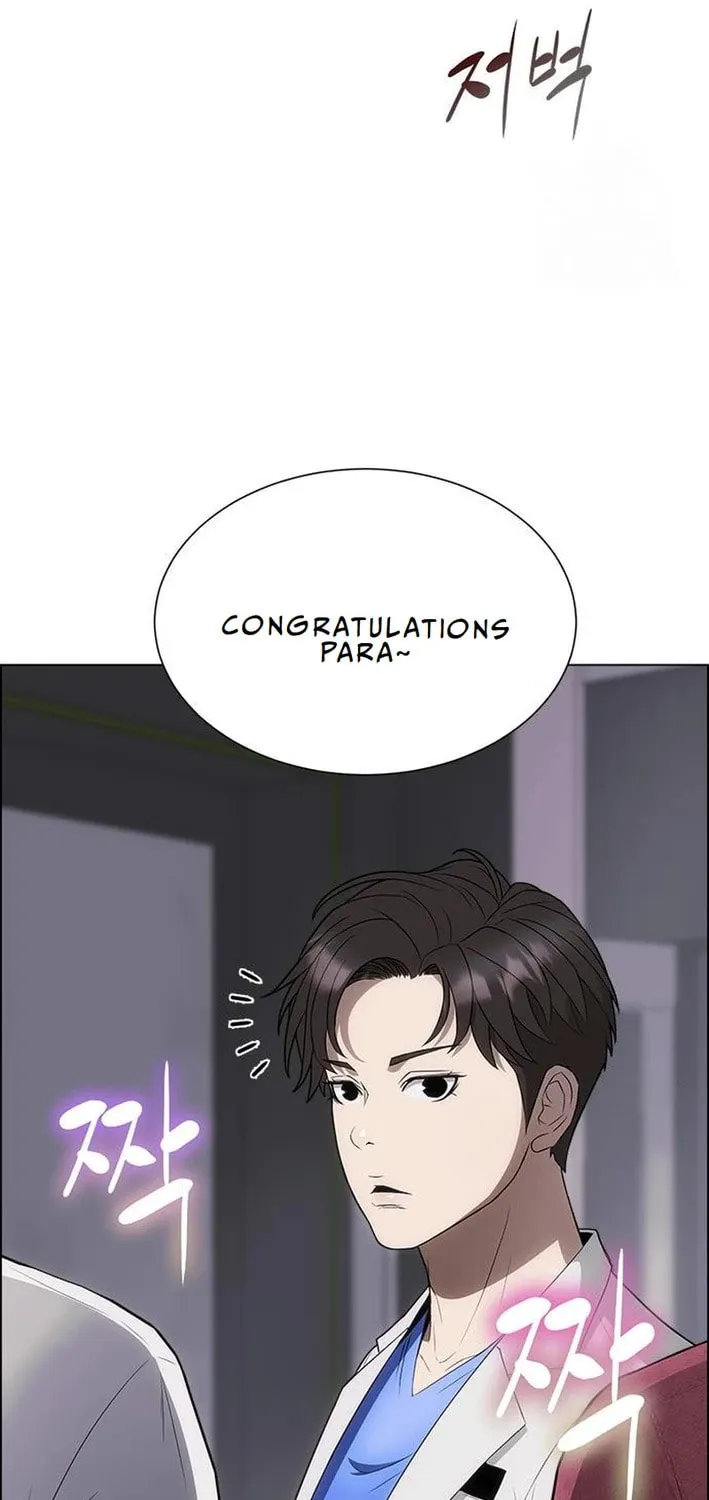 This Life Is K-Pop Revenge Chapter 9 page 23 - 