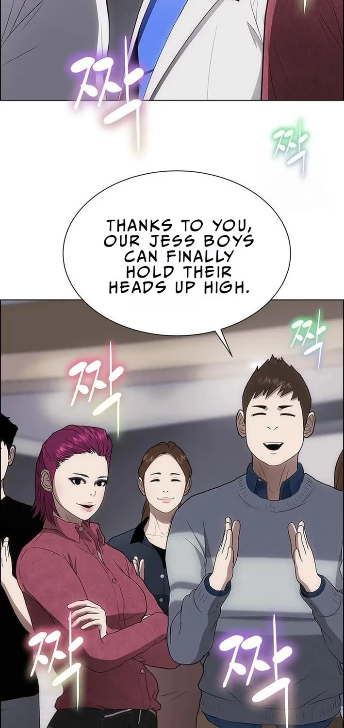 This Life Is K-Pop Revenge Chapter 9 page 24 - 