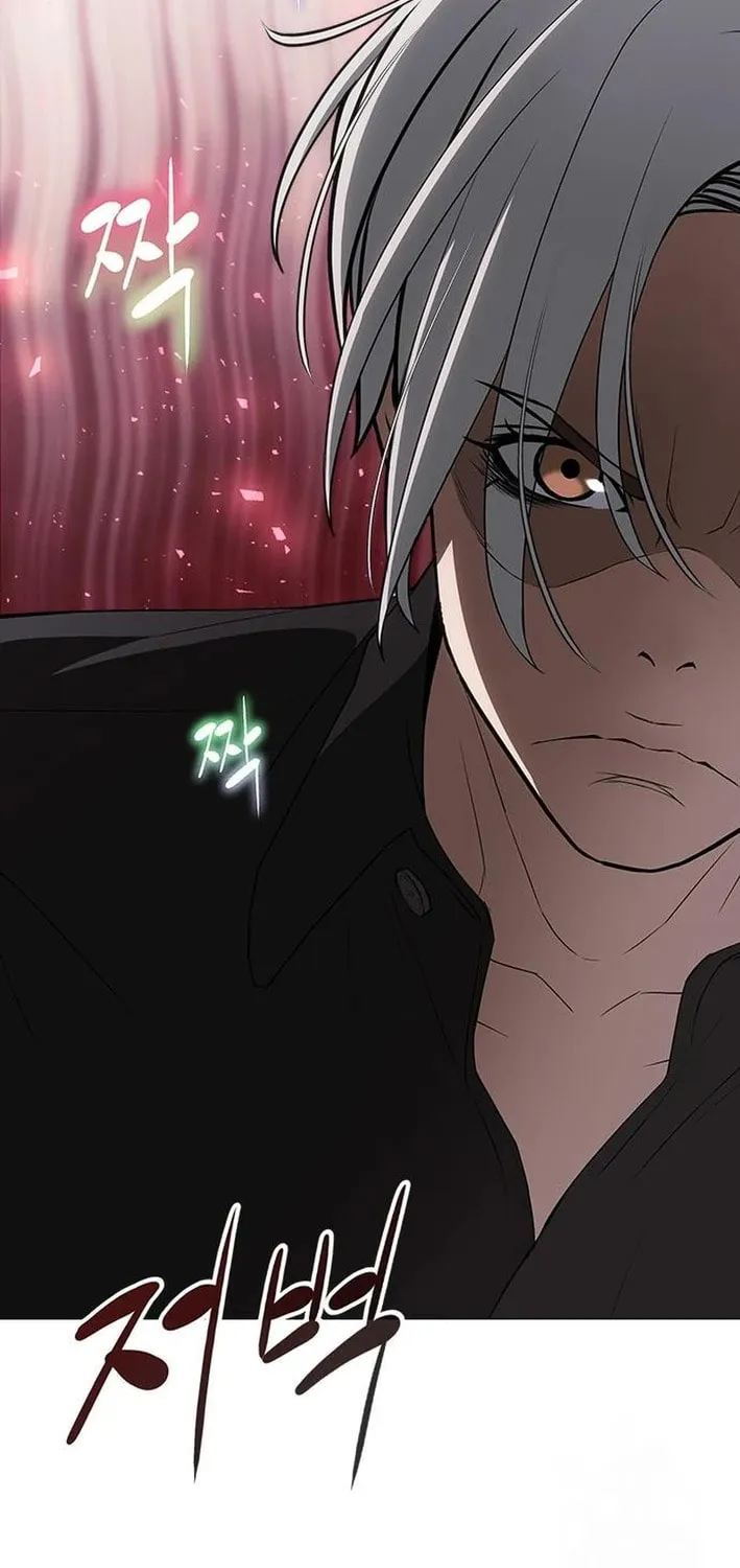 This Life Is K-Pop Revenge Chapter 9 page 27 - 