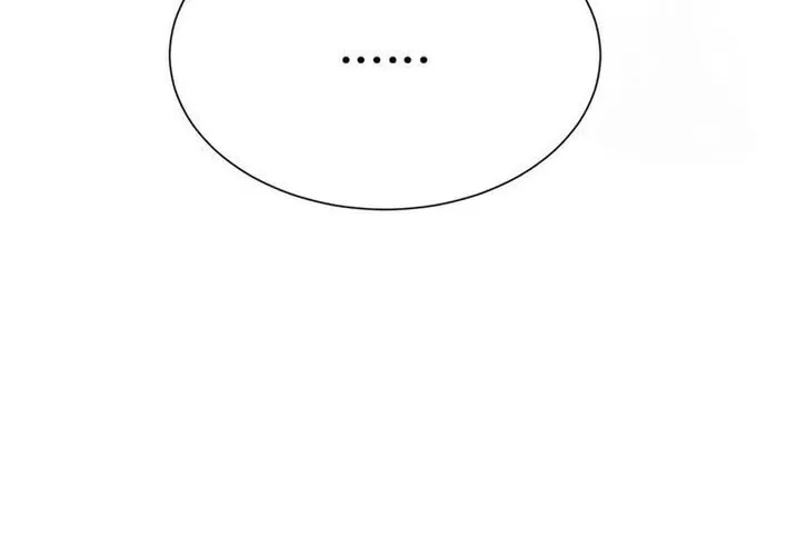 This Life Is K-Pop Revenge Chapter 9 page 38 - 