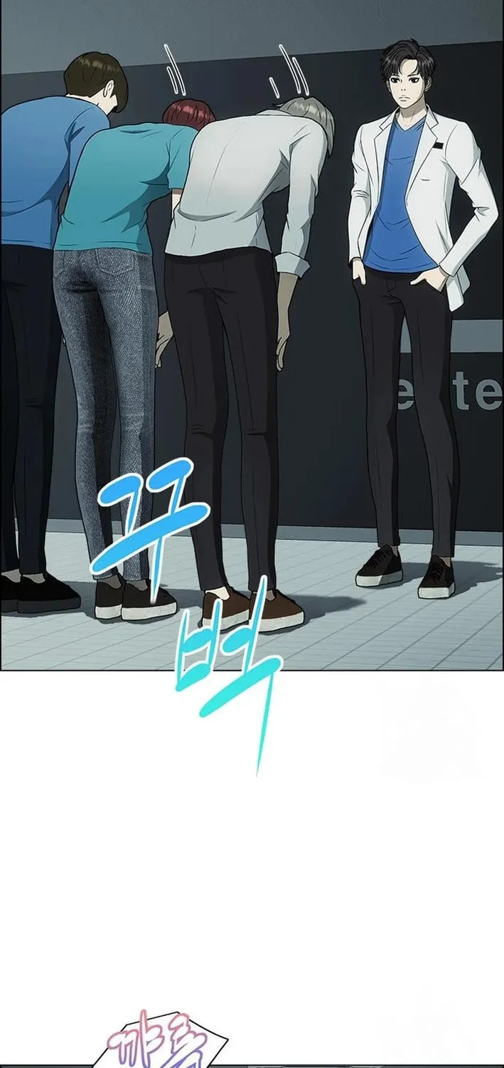 This Life Is K-Pop Revenge Chapter 9 page 42 - 