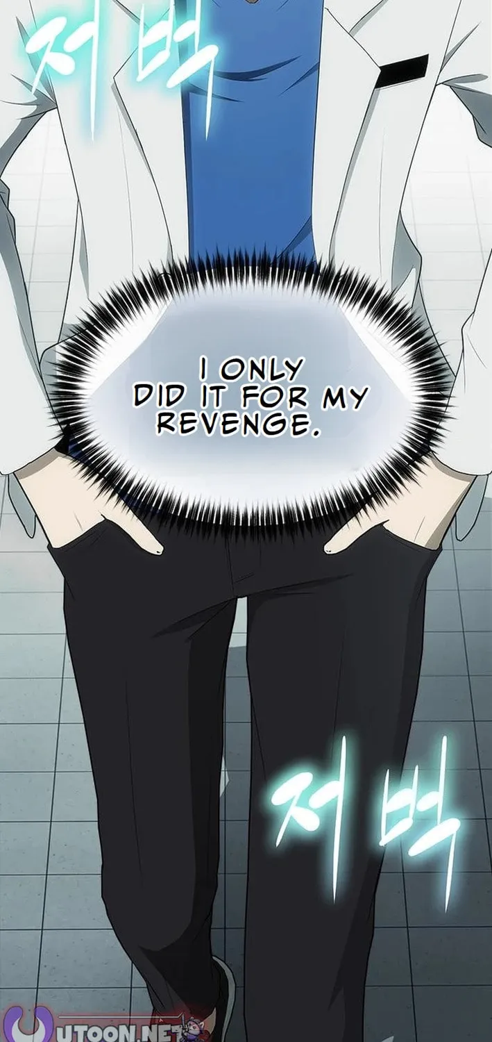 This Life Is K-Pop Revenge Chapter 9 page 46 - 