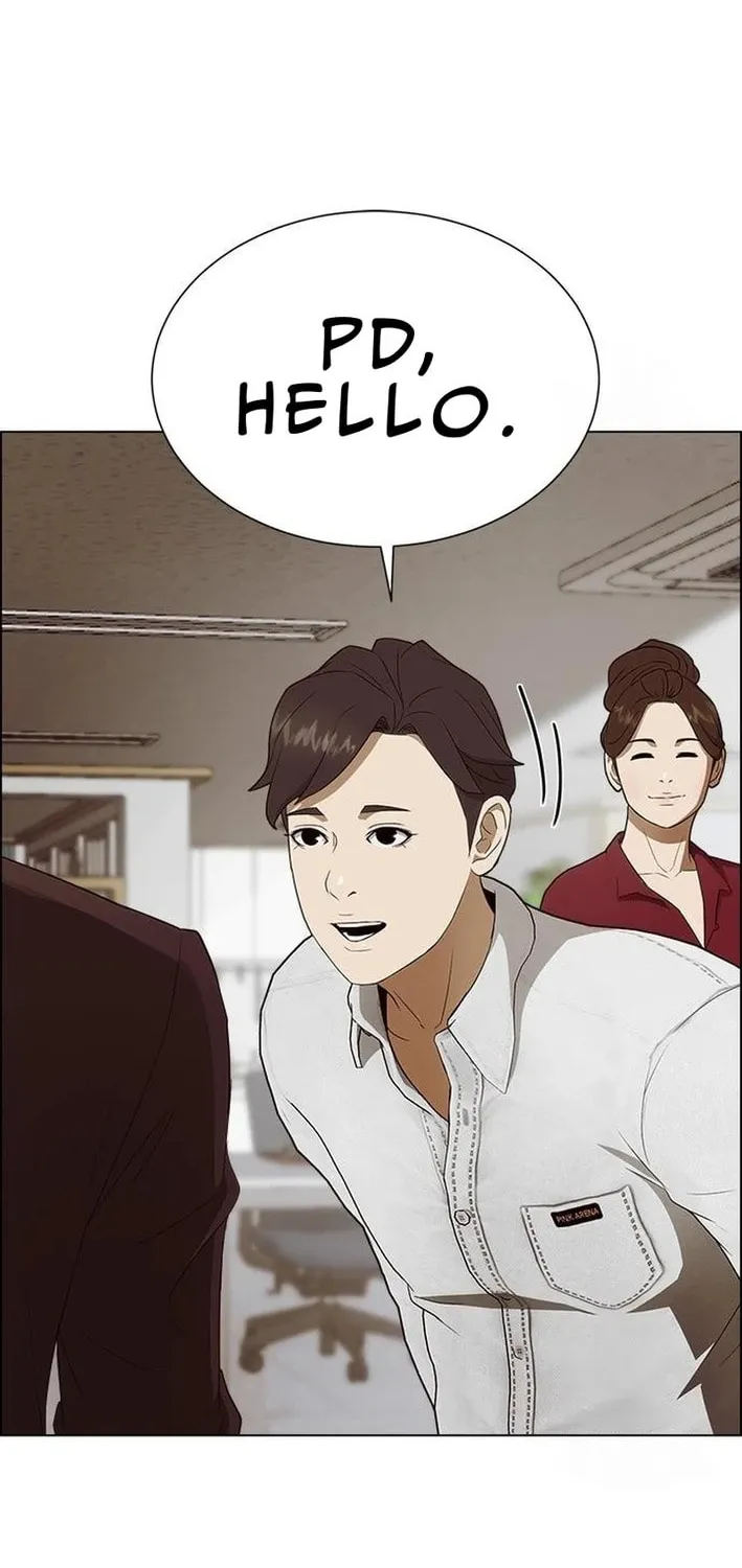 This Life Is K-Pop Revenge Chapter 9 page 50 - 