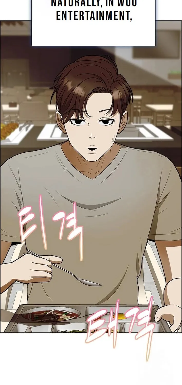 This Life Is K-Pop Revenge Chapter 9 page 62 - 