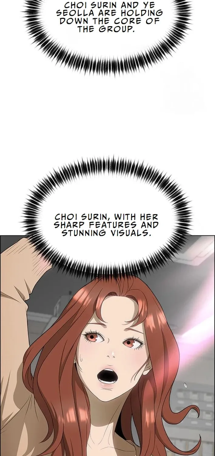 This Life Is K-Pop Revenge Chapter 9 page 74 - 