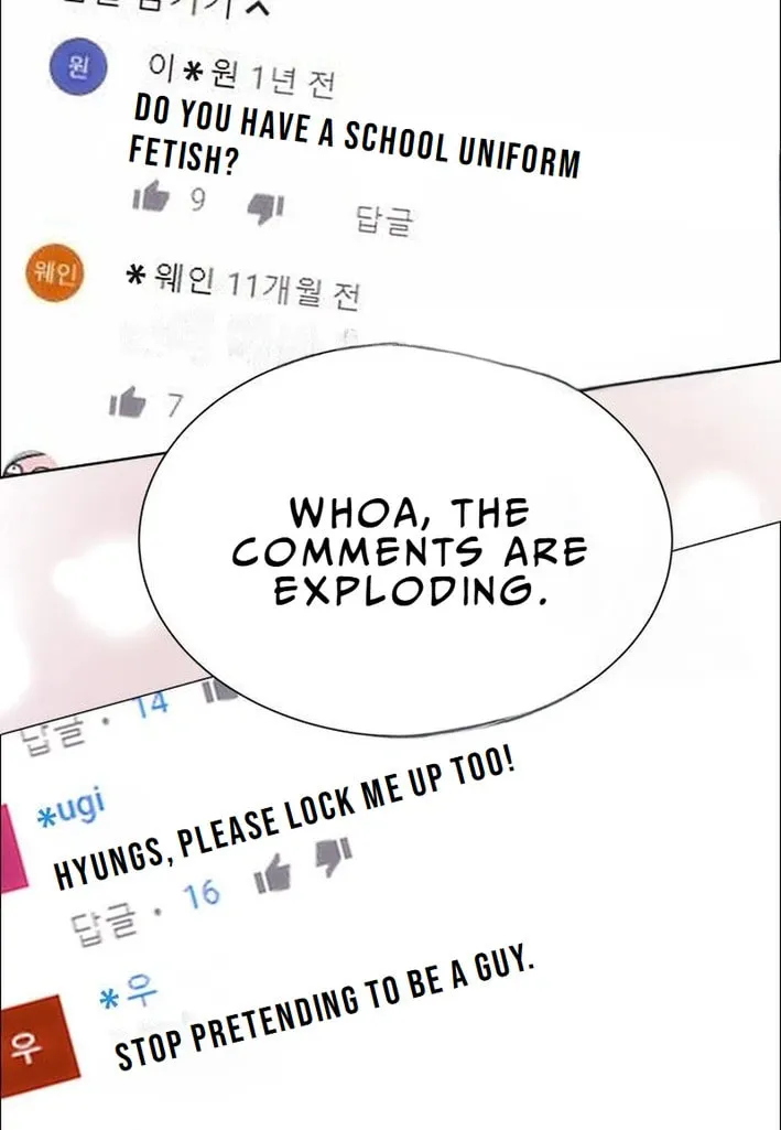 This Life Is K-Pop Revenge Chapter 9 page 9 - 