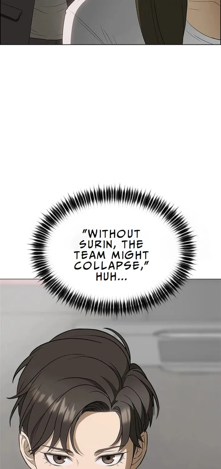 This Life Is K-Pop Revenge Chapter 9 page 90 - 