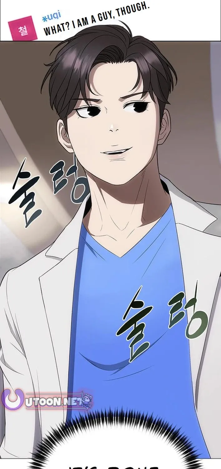 This Life Is K-Pop Revenge Chapter 9 page 10 - 