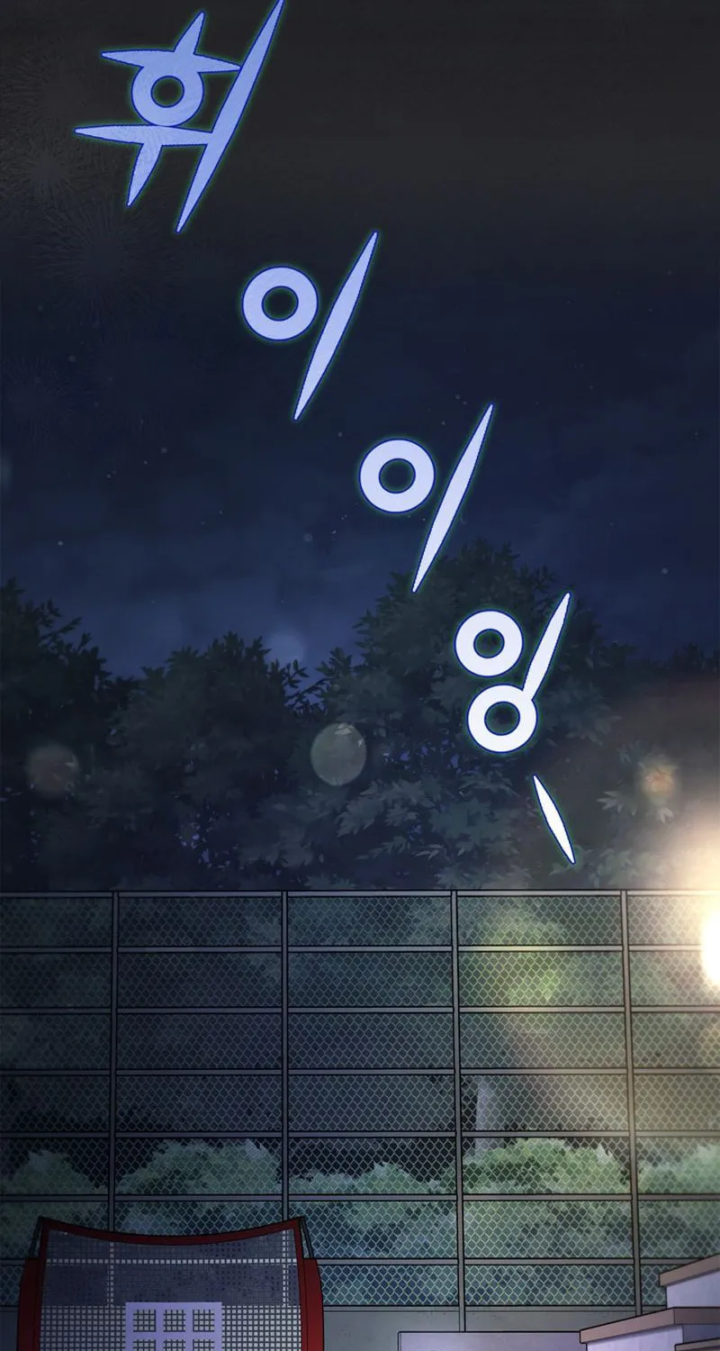 Read This Life