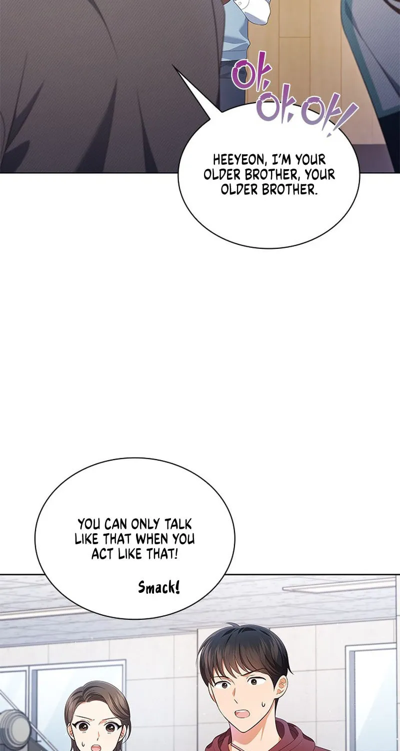Read This Life