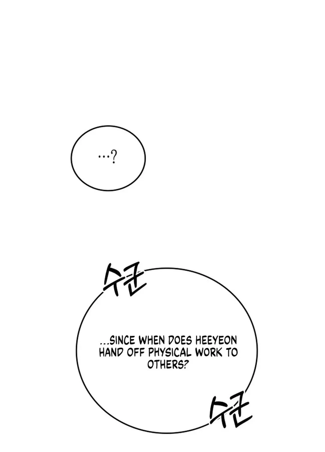 Read This Life